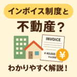 ChatGPT Image 2025年10月13日 19_36_17