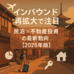 ChatGPT Image 2025年7月15日 16_15_37