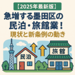 ChatGPT Image 2025年11月9日 13_21_39